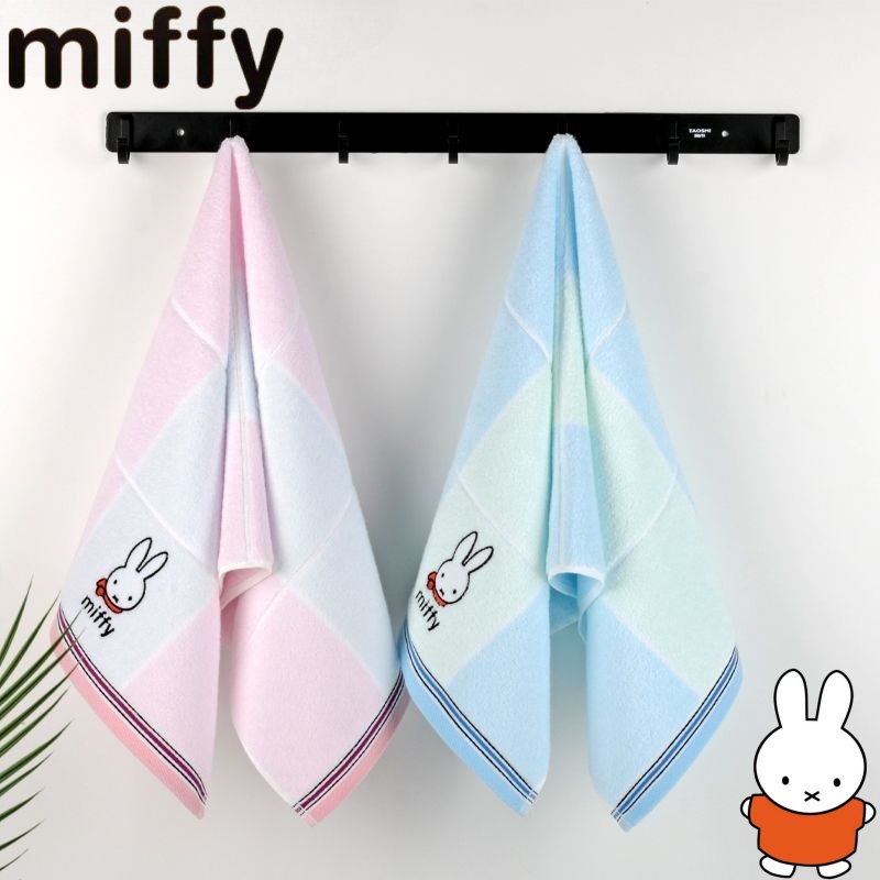Home Bathroom Movie - Miffy rabbit sweet and cute creative