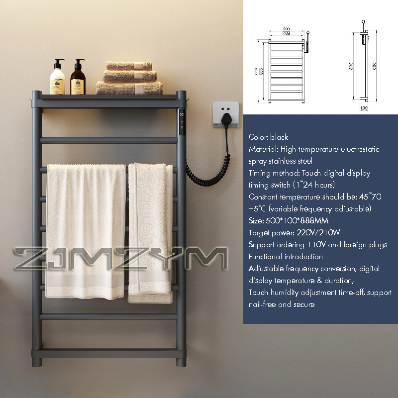 Bathroom Electric Towel Rack D - Towel Warmer Electric recension och pris