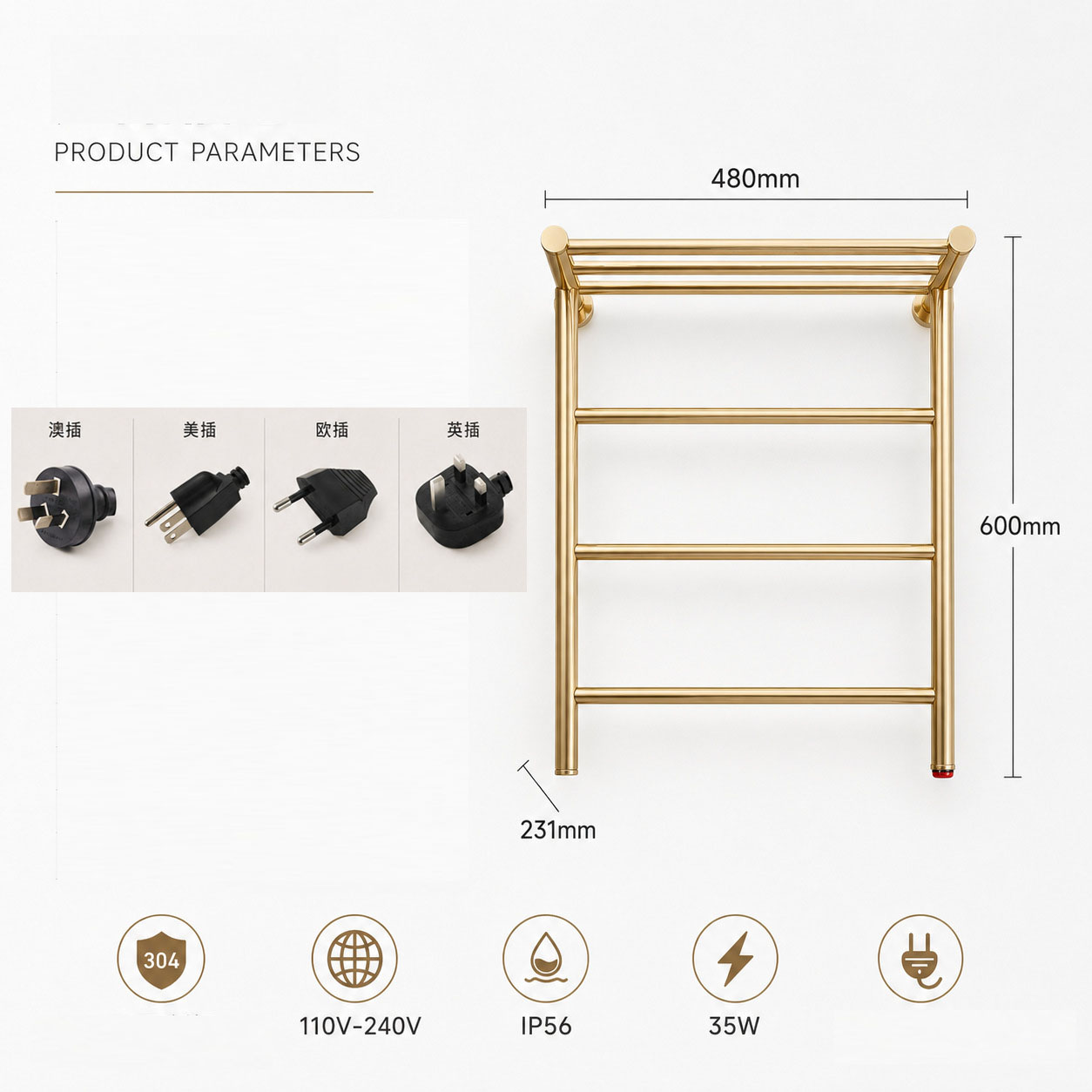 2026 New Gold Wall-Mounted Ele - Towel Warmer Electric recension och pris