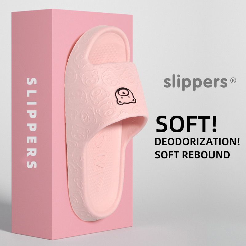 Non-slip Slippers Female Outer - Home Bathroom Wear recension och pris