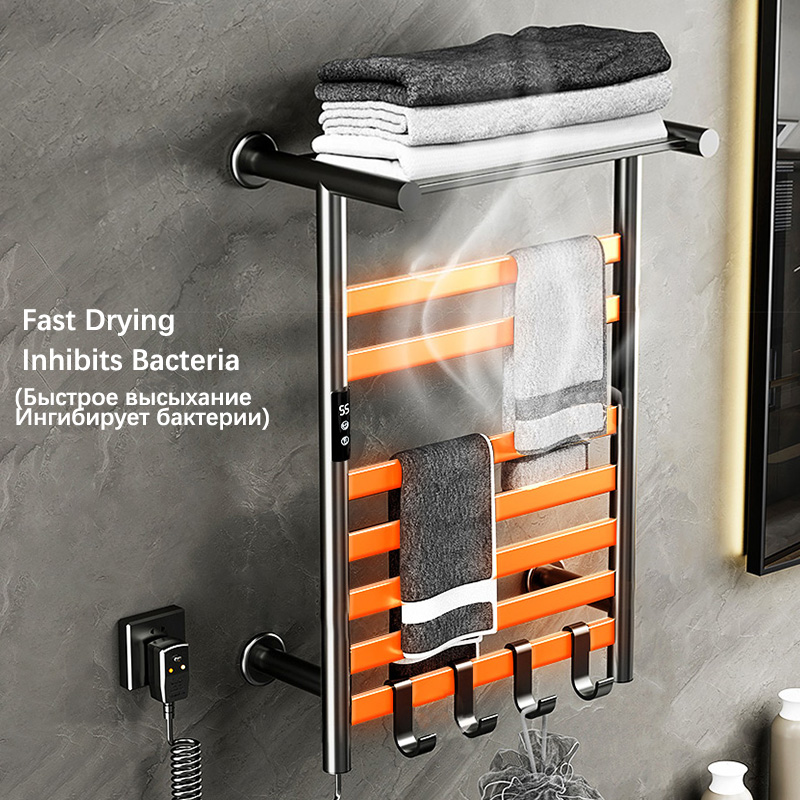Black/White/Gray Towel Dryer.D - Towel Warmer Electric recension och pris