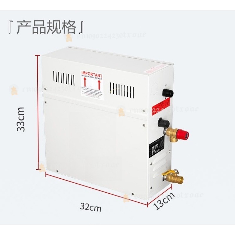 4.5KW Spa Generator 220V/380V  - Home Bathroom Spa recension och pris