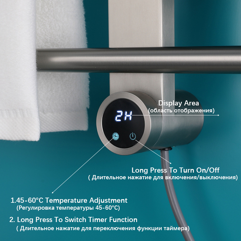 Bathroom Equipment Brushed Gol - Towel Warmer Electric recension och pris