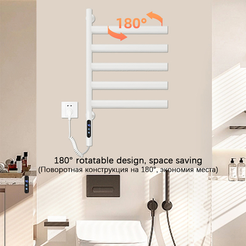 Black/White/Gray Electric Heat - Towel Warmer Electric recension och pris