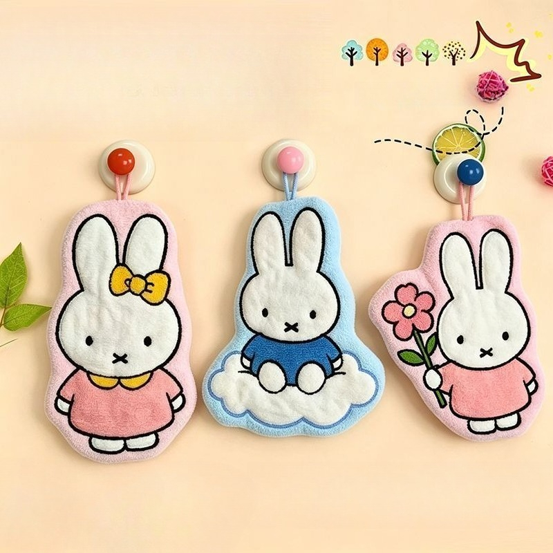 Miffy Rabbit Wipe Hand Towel C - Home Bathroom Movie recension och pris