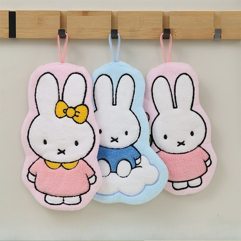 Miffy Rabbit Wipe Hand Towel C - Home Bathroom Movie recension och pris