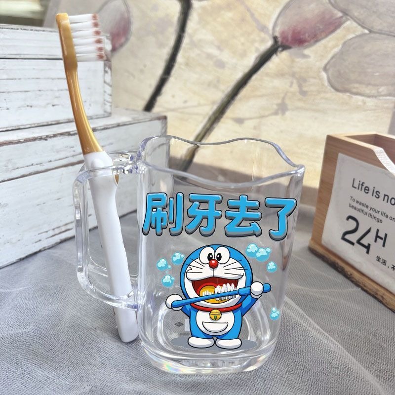 Doraemon 2D animation peripher - Home Bathroom Movie recension och pris