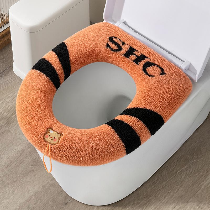 Toilet Seat Cover 1Pcs Soft Wa - Home Bathroom Essentials recension och pris