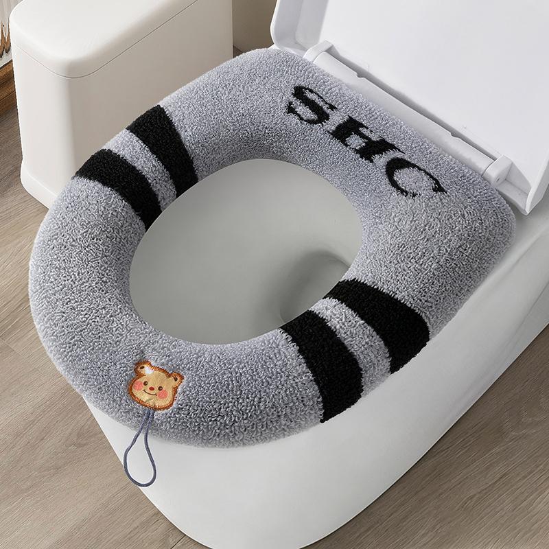 Toilet Seat Cover 1Pcs Soft Wa - Home Bathroom Essentials recension och pris