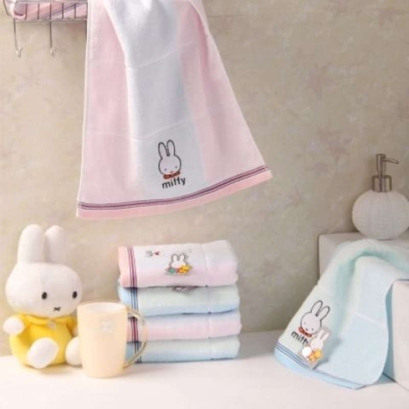 Miffy rabbit sweet and cute cr - Home Bathroom Movie recension och pris