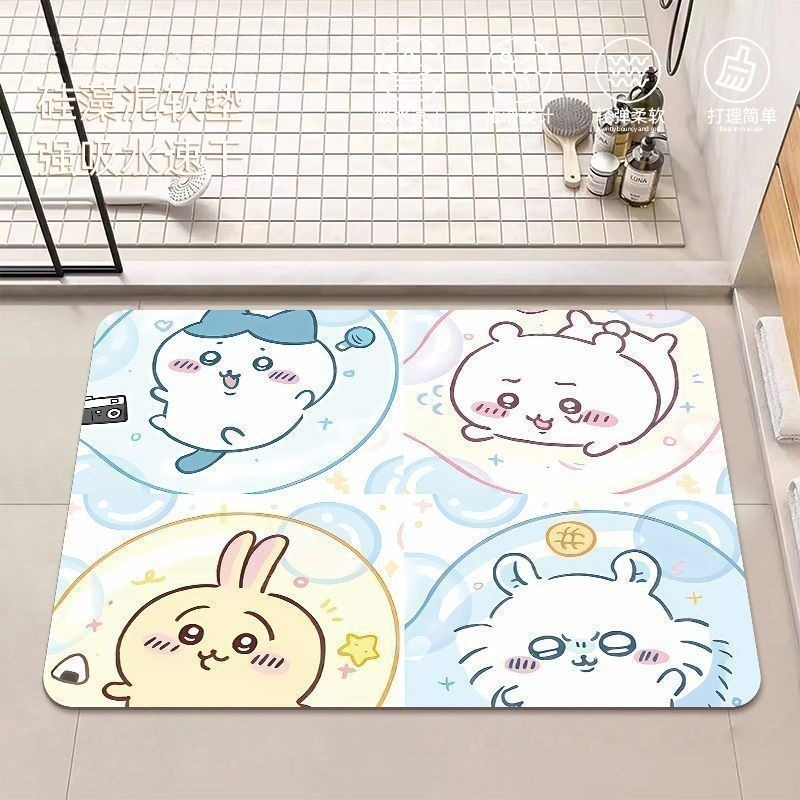 Anime Chiikawa Hachiware Usagi - Home Bathroom Movie recension och pris