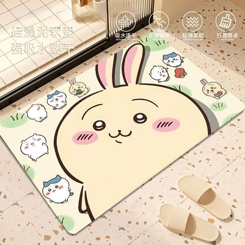 Anime Chiikawa Hachiware Usagi - Home Bathroom Movie recension och pris