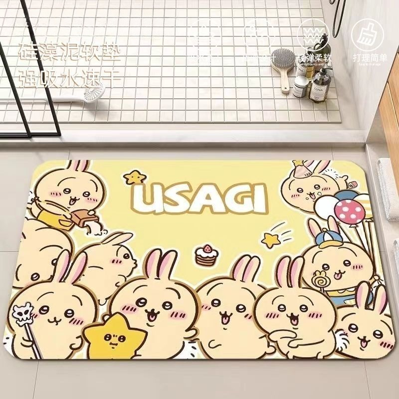 Anime Chiikawa Hachiware Usagi - Home Bathroom Movie recension och pris