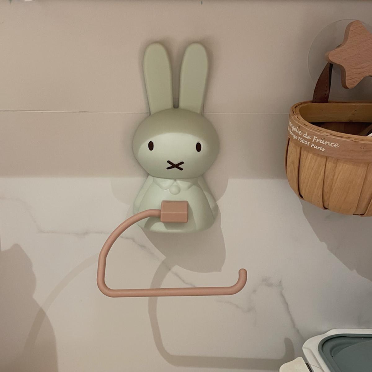 Miffy Multifunctional Bathroom - Home Bathroom Movie recension och pris
