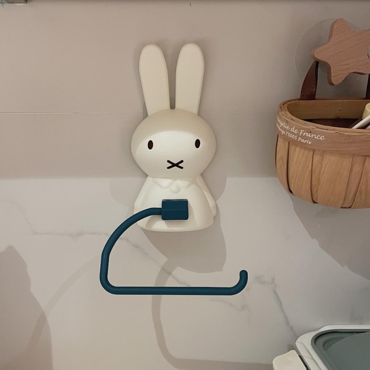 Miffy Multifunctional Bathroom - Home Bathroom Movie recension och pris