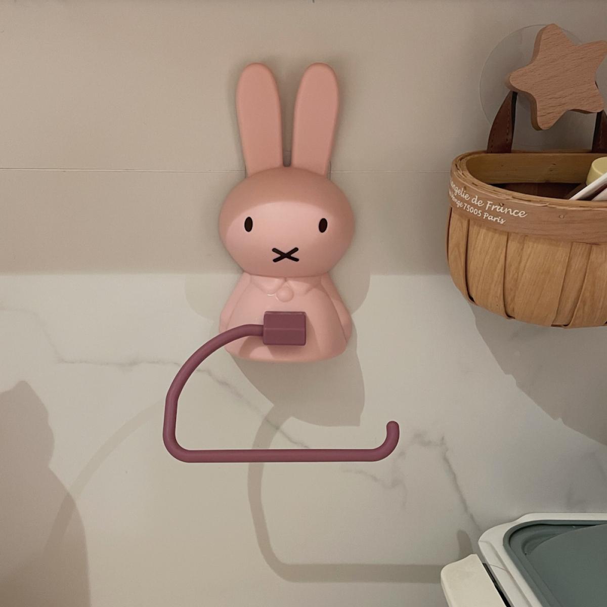 Miffy Multifunctional Bathroom - Home Bathroom Movie recension och pris